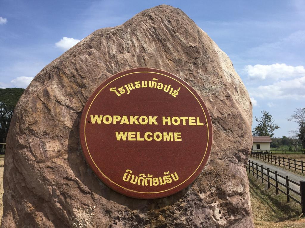 Wopakok Hotel Ban Houapakho Dış mekan fotoğraf